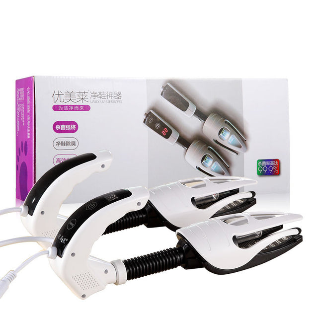 Home Gadgets
