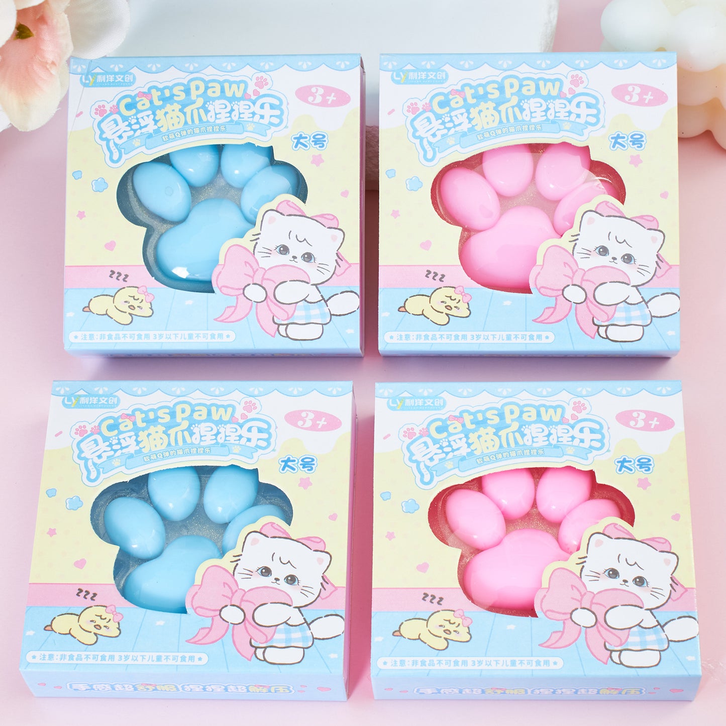 VaultBlobs Crystal Cat-Paw Squish