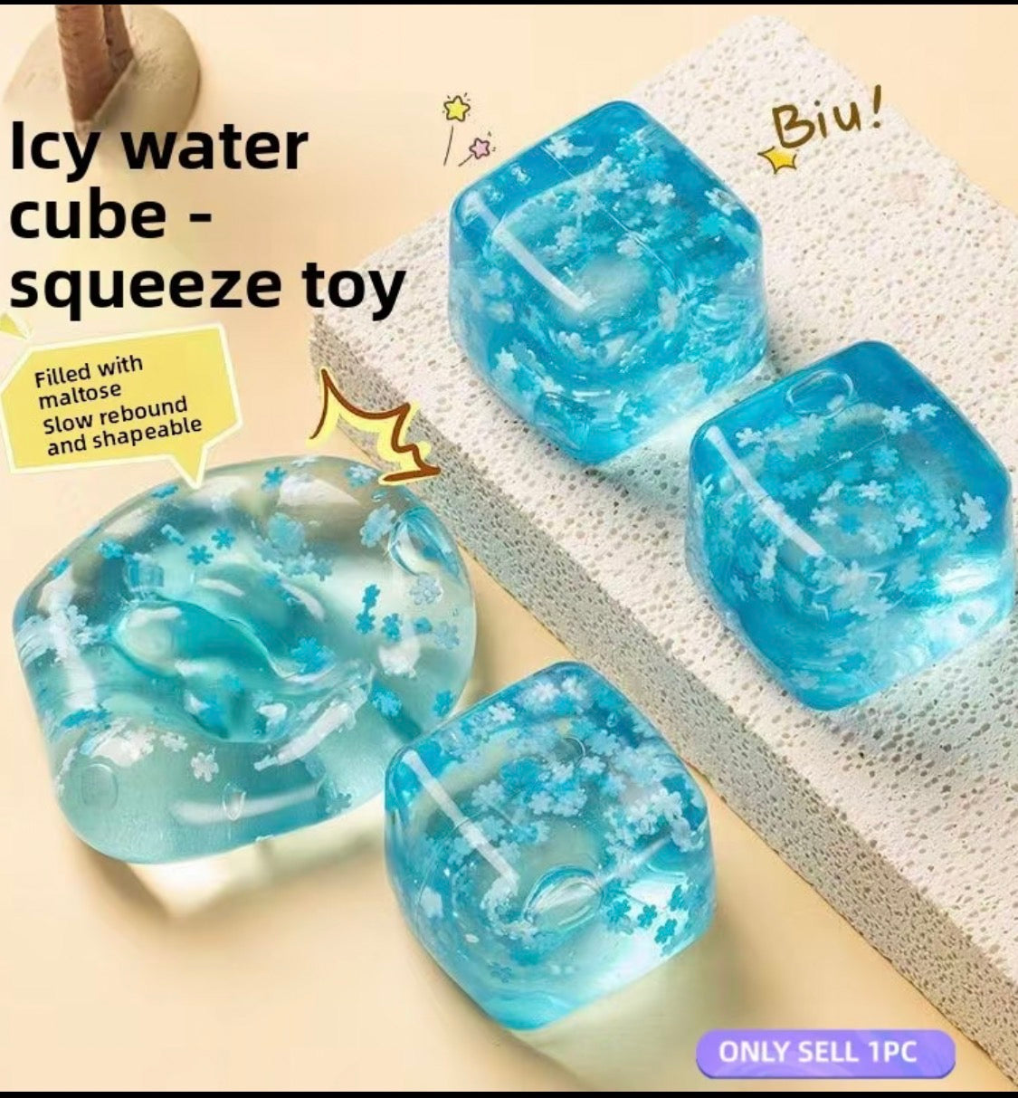 Snowflake Squeezable Sensory Cube