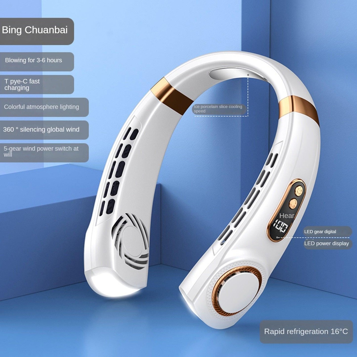ChillCollar™ Neck Fan ❄️ — Bladeless 5-Speed Wearable Cooling